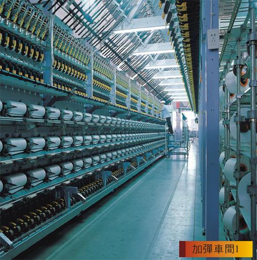 公司概况杭州荣盛化纤销售 - 全球纺织网